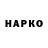 Каннабис VHQ Astan BekiYew
