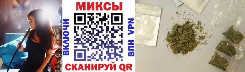 Бутират бутик  закладки  Невель 