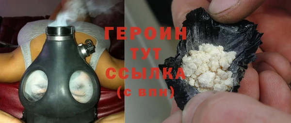 а пвп мука Гусиноозёрск