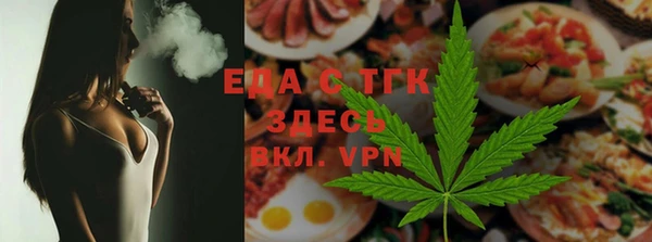ГАЛЛЮЦИНОГЕННЫЕ ГРИБЫ Гусев