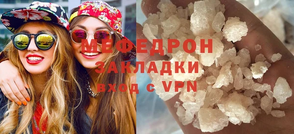 ГАЛЛЮЦИНОГЕННЫЕ ГРИБЫ Гусев