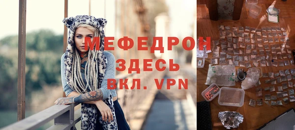 ГАЛЛЮЦИНОГЕННЫЕ ГРИБЫ Гусев