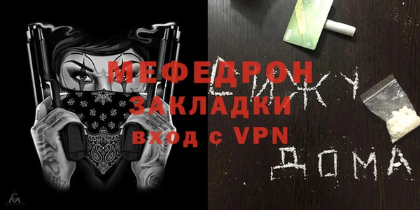 ГАЛЛЮЦИНОГЕННЫЕ ГРИБЫ Гусев