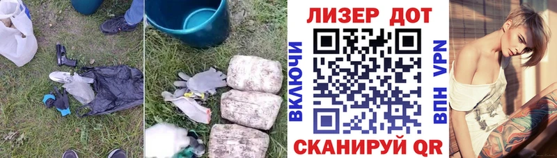 мега маркетплейс Невель Лсд 25 экстази кислота